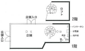 12106025画像2