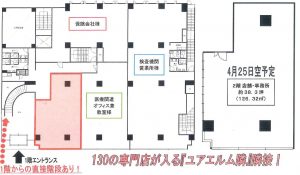 12221021画像2