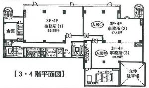 12203039画像2