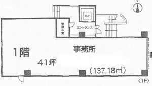 12101400画像2