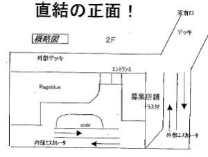 12217236画像2