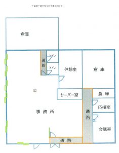 12103104画像2