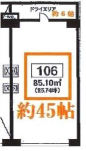 クラッセ佐倉図面