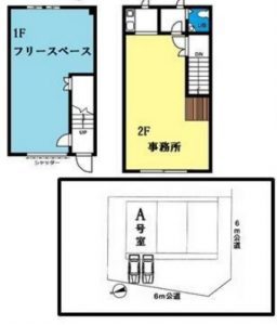 12204224画像2