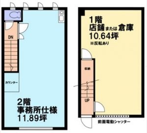 12103142画像2