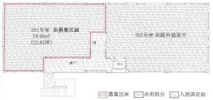 12102021画像2