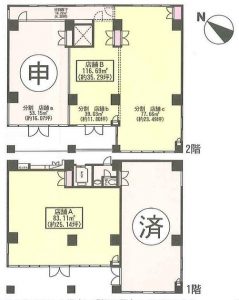12203006画像2