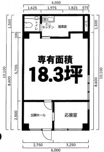 12204381画像2