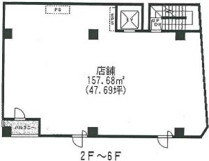 第2宝星ビル図面